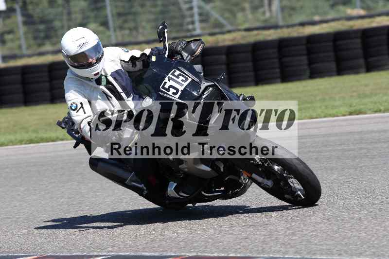 /43 08.08.2025 Discover the Bike ADR/Bike 2 gelb/515